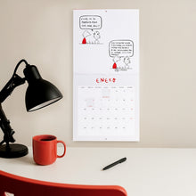 Cargar imagen en el visor de la galería, Calendario de pared 2026 Occimorons