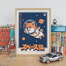 Cargar imagen en el visor de la galería, «Space Shiba»