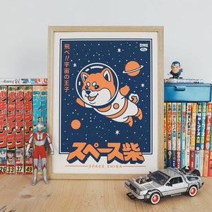 «Space Shiba»