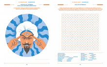 Cargar imagen en el visor de la galería, El Verano Today: Cuaderno de actividades de El Mundo Today