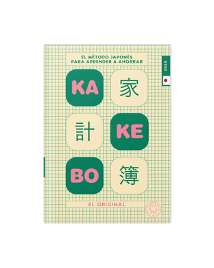 Kakebo Blackie Books 2026