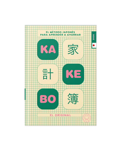 Kakebo Blackie Books 2026