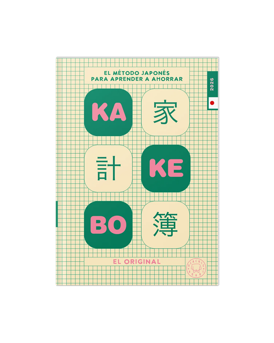 Kakebo Blackie Books 2026